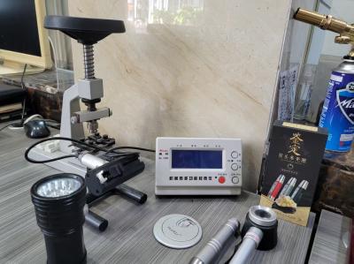鑒定器具