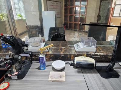 鑒定器具